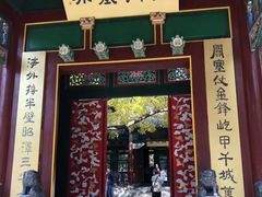 -张学良旧居陈列馆