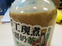 -塔哈尔·新疆盛宴(奉贤龙湖店)