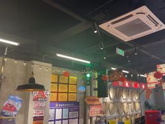 -牛市坎火锅(建设路店)