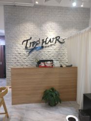 点击看大图 -Tipo Hair salon(明星)店