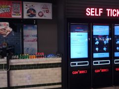 -CGV影城(源著IMAX店)