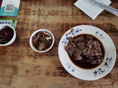 -柴氏风味斋(甘家口店)