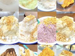 -鞠婆婆•绵绵冰•凉糕•手工冰粉(苏稽一店)