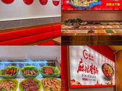 -KK ONE(京基滨河时代店)