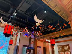 -鸽子窝(黄村店)