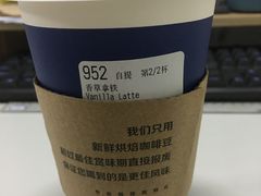 -luckincoffee瑞幸咖啡(冠福大厦店)