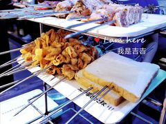 -三个蒙古大叔羊肉串(大宁店)