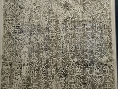 -浙江西湖美术馆