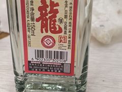 -老四季(光荣街店)