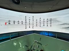 -宜昌市城市规划展览馆