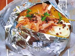 -秘密旅行Bonjour(黑金冠 江南西店)
