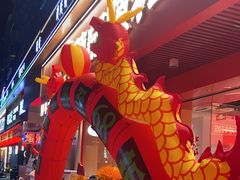 -陈记顺和潮汕牛肉火锅(棠德南路店)
