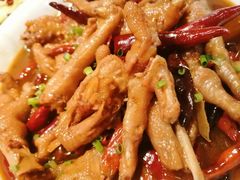 -湘里乡亲甲王二老店