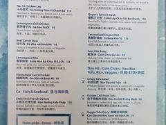 -SUSU·苏苏(四合院创始店)