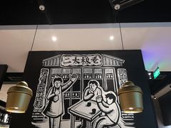 -太二酸菜鱼(福州泰禾店)
