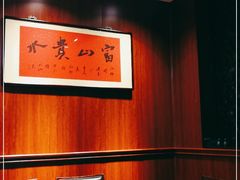 -阿莉餐厅(枣阳路店)