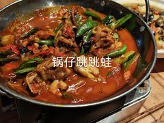 -眼镜味道(德才店)