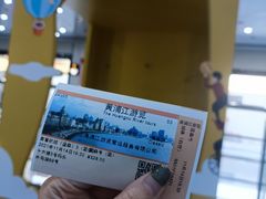 -黄浦江游览(十六铺码头)