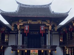 -上海三山会馆