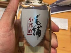 -北颂冰煮羊(红太阳广场店)
