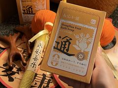 -康悦故事·悦享餐厅(东塘店)