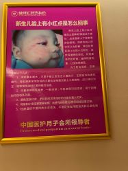 -金月汇月子会所(北大街店)