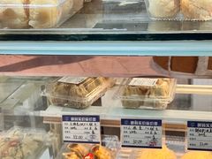 -白玉兰食品(甜云店)