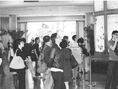 -SFC上影影城(港汇永华IMAX激光店)