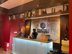 -恐怖游戏(湖滨店)
