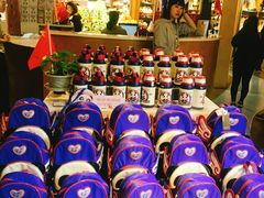 -熊猫屋(宽窄巷子景区店)