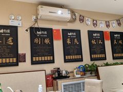 -灶座小锅烀饼·铁锅炖(全国总店)