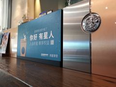-星巴克(深圳世纪汇分店)