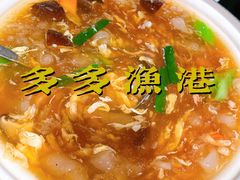 -云天楼国鼎喜宴中心(国鼎店)