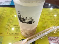 -民信老铺(人民路店)