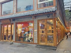 -小街天府(西工小街店)