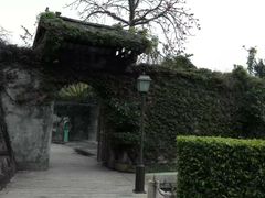 -石炮台公园