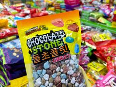 -紫荆城食品交易中心(华强北店)