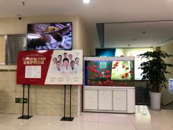 -成都军建医院·疤痕诊疗中心