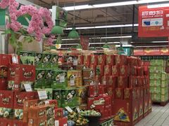 -世纪联华超市(外海店)