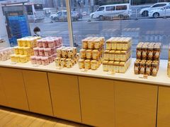 -好利来(南京路一店)