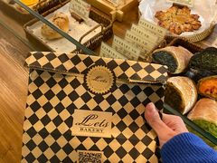 -Let's Taipei 非常烘焙(太古里店)