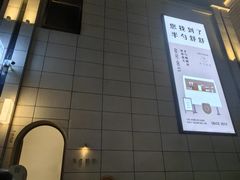 -半勺舒舒(太乙店)
