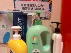 -杭州开元森泊度假乐园