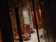 门面-星巴克臻选(北京嘉里中心第二店)