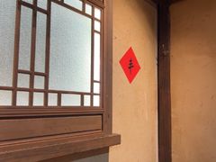 -乡里八闽·福州乡土菜(西园店)