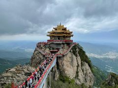 -老君山风景名胜区