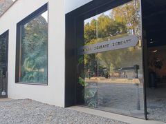 -J Create城市露营咖啡·简餐·宠物(上海动物园店)