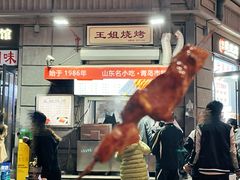 -上街里市集(悦喜客来广场店)