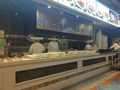 -直隶安家牛肉罩饼(建华店)