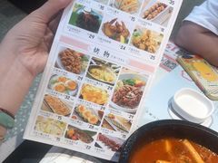 -花漫里日式餐厅(刺桐店)